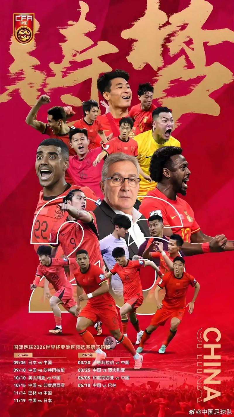 现了个人能