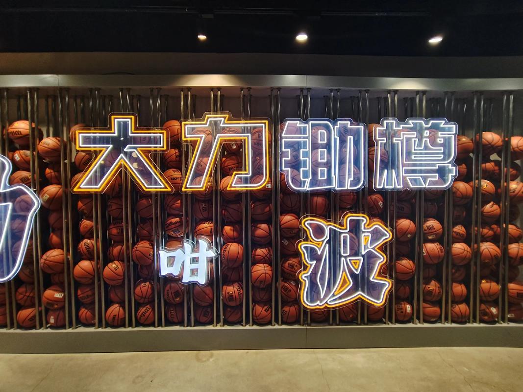 成功举办