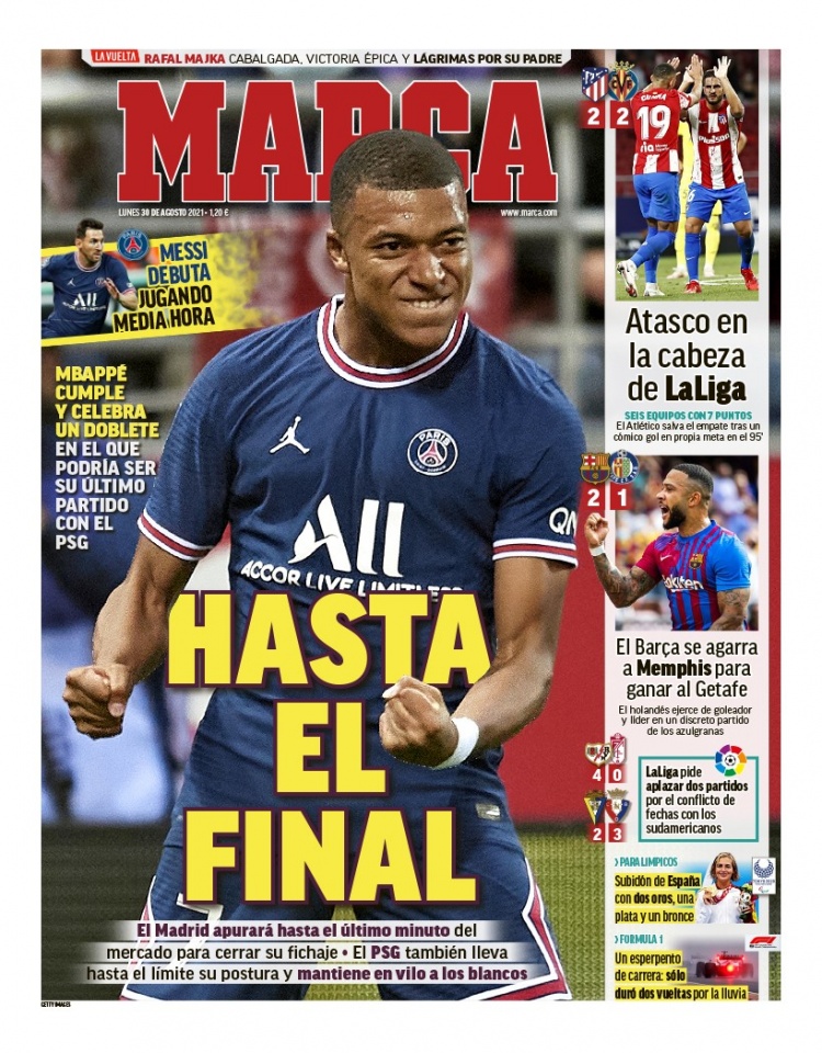 配合和信任 配合和信任