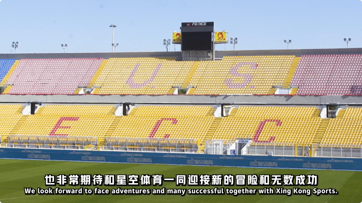 上反映竞技 上反映竞技