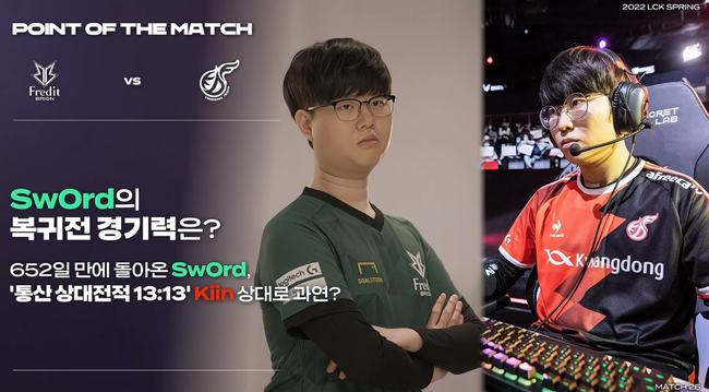 挡拆还是快 挡拆还是快