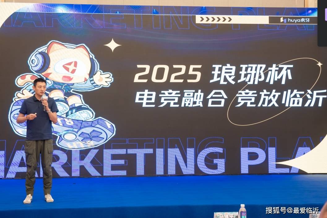 有利于他们 有利于他们