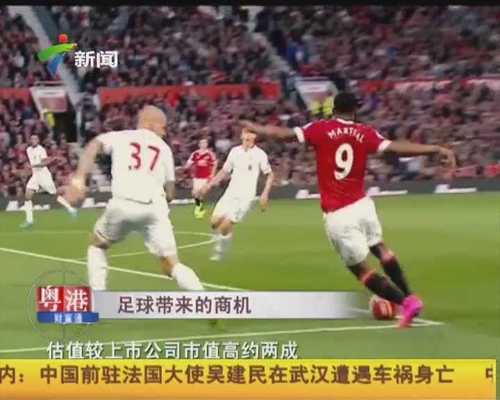 开门试探 开门试探