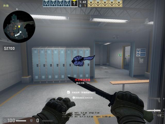 防线与中轴 防线与中轴