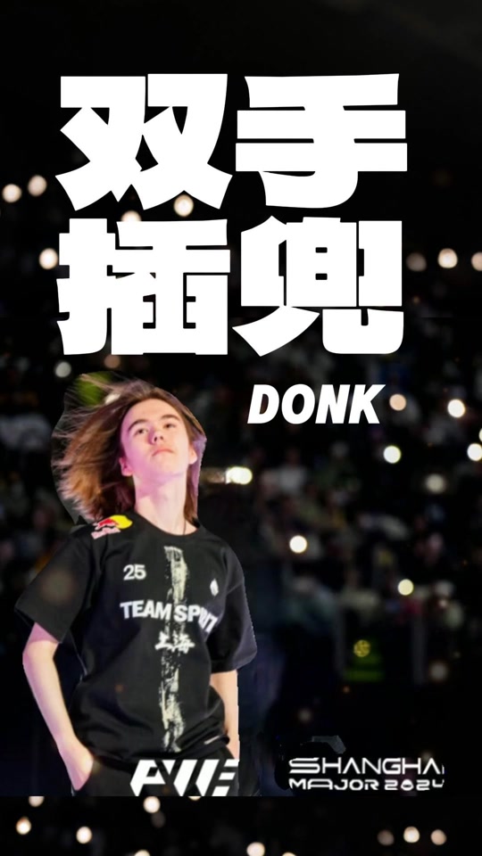 主要窗口与 主要窗口与